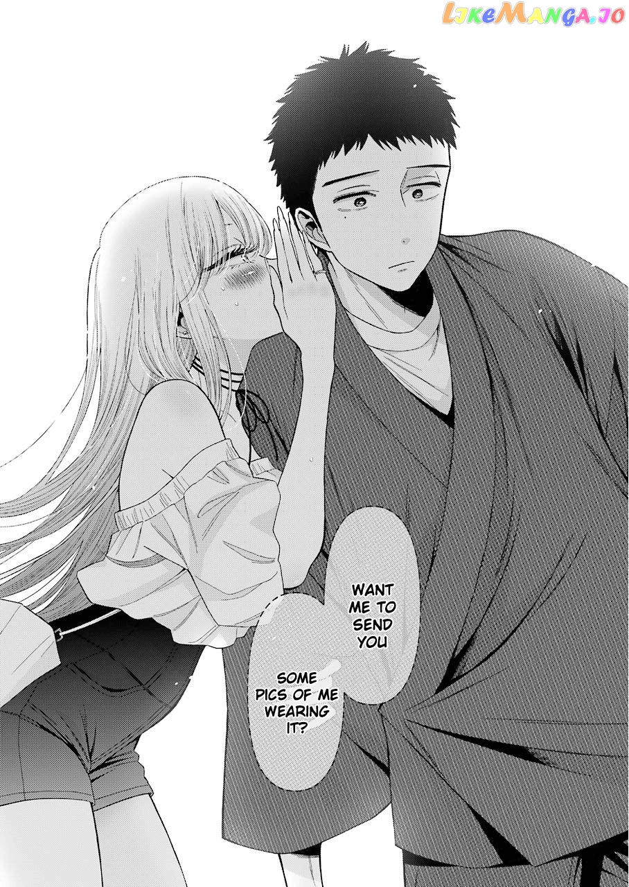 My Dress-Up Darling, Chapter 33 image 22